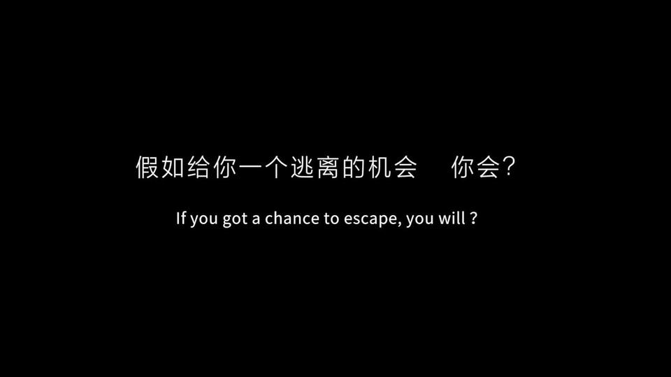 MINIx網(wǎng)易嚴選x陳鴻宇 |《生活的另一種選擇》