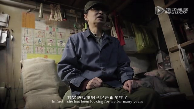 紀錄片 《瓊樓》