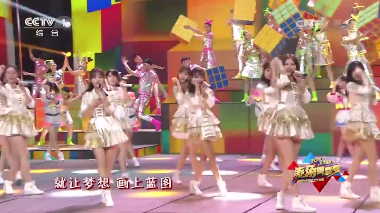 ＳＮＨ48