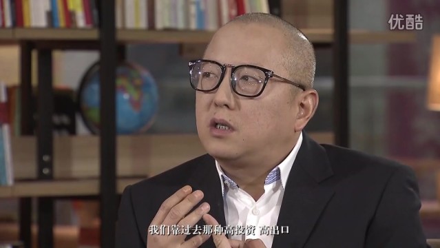 短片 《預告：2015年如何錢多任性》