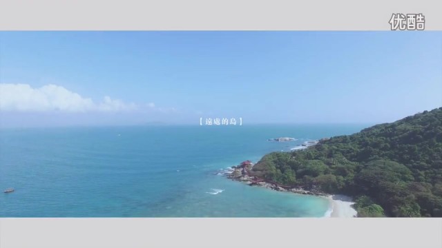 大象映畫 -《大海篇》