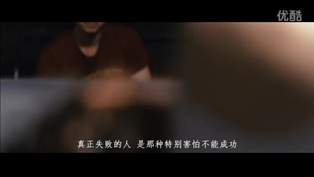 電影混剪短片 《以夢為馬》