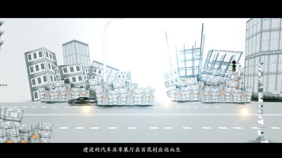 龍牌新能源汽車將以自主品牌，帶動汽車產(chǎn)業(yè)鏈搭建汽車共享展廳