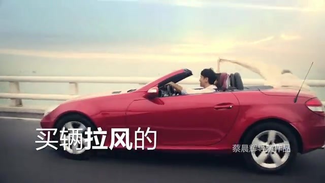 優(yōu)信二手車 《全明星篇》