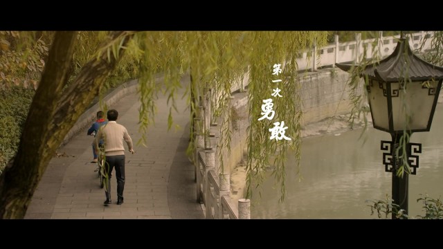 貴陽(yáng)公益廣告 《背影篇》