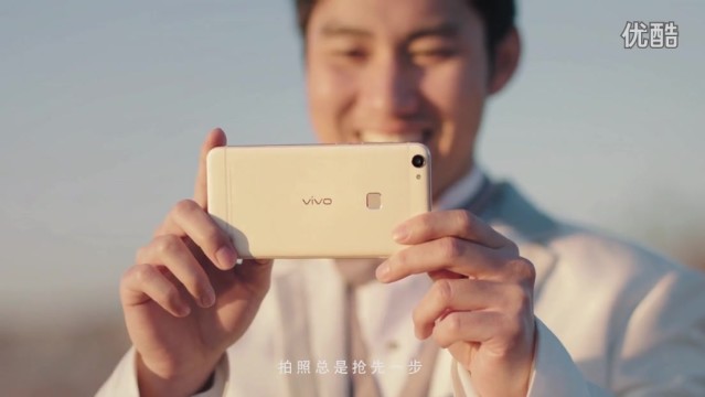 VIVO手機 《急速抓拍》