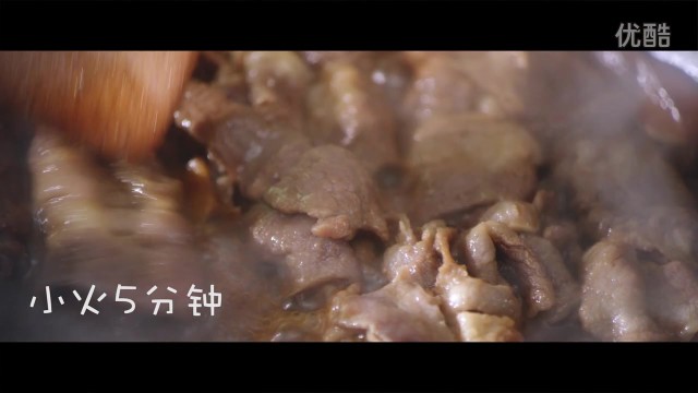 短片 《牛丼x溫泉蛋》