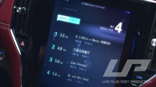 ROEWE榮威汽車 -《閨蜜篇》- LIVEPLUS制作