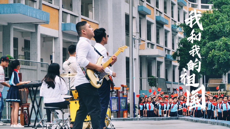 支持華為，祝福祖國(guó)70周年！