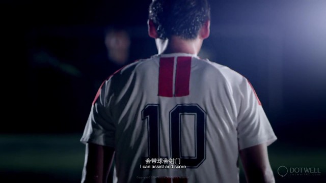 EA Sports藝電游戲 -《FIFA Online》- 點維文化制作