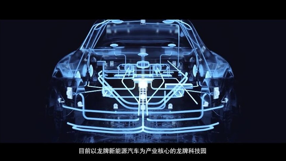 龍牌汽車新能源電池實驗室最新應(yīng)用研究成果