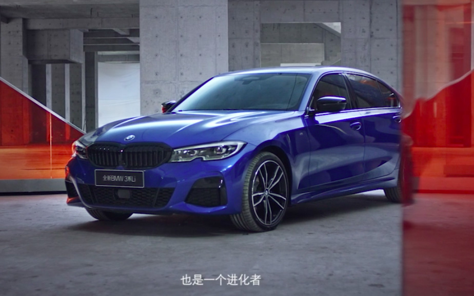 BMW 3系功能視頻