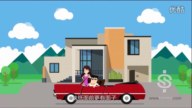 愛車1號(hào) -《動(dòng)畫宣傳篇》